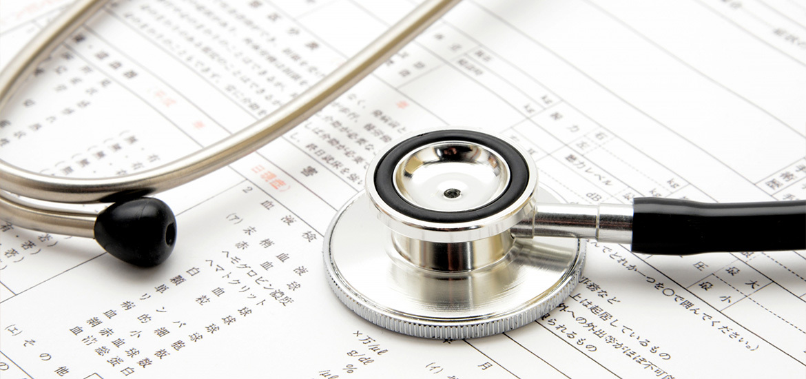 神戸市灘区永手町 六甲道駅 内科 放射線科 呼吸器内科